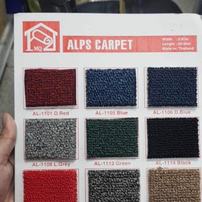 Thảm cuộn văn phòng Alps